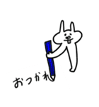 うさぞーの毎日使えるスタンプたち（個別スタンプ：22）