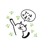 うさぞーの毎日使えるスタンプたち（個別スタンプ：26）