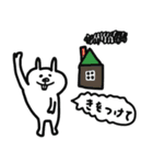 うさぞーの毎日使えるスタンプたち（個別スタンプ：27）