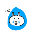 うさぞーの毎日使えるスタンプたち（個別スタンプ：28）