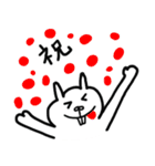 うさぞーの毎日使えるスタンプたち（個別スタンプ：30）