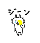 うさぞーの毎日使えるスタンプたち（個別スタンプ：31）