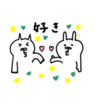 うさぞーの毎日使えるスタンプたち（個別スタンプ：33）
