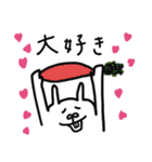 うさぞーの毎日使えるスタンプたち（個別スタンプ：34）