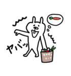 うさぞーの毎日使えるスタンプたち（個別スタンプ：37）