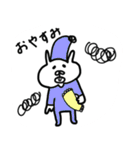 うさぞーの毎日使えるスタンプたち（個別スタンプ：38）