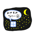 うさぞーの毎日使えるスタンプたち（個別スタンプ：39）