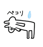 うさぞーの毎日使えるスタンプたち（個別スタンプ：40）