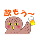 ノリノリふくろう（個別スタンプ：7）