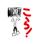双子の姉妹が書いたLINEスタンプ第二段（個別スタンプ：1）