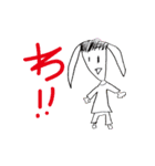 双子の姉妹が書いたLINEスタンプ第二段（個別スタンプ：2）
