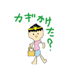 双子の姉妹が書いたLINEスタンプ第二段（個別スタンプ：7）