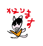双子の姉妹が書いたLINEスタンプ第二段（個別スタンプ：8）