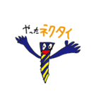 双子の姉妹が書いたLINEスタンプ第二段（個別スタンプ：15）