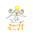 双子の姉妹が書いたLINEスタンプ第二段（個別スタンプ：18）