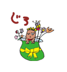 双子の姉妹が書いたLINEスタンプ第二段（個別スタンプ：21）