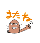双子の姉妹が書いたLINEスタンプ第二段（個別スタンプ：24）