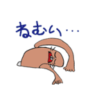 双子の姉妹が書いたLINEスタンプ第二段（個別スタンプ：26）