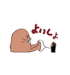 双子の姉妹が書いたLINEスタンプ第二段（個別スタンプ：28）