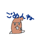 双子の姉妹が書いたLINEスタンプ第二段（個別スタンプ：29）