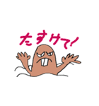 双子の姉妹が書いたLINEスタンプ第二段（個別スタンプ：30）