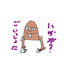 双子の姉妹が書いたLINEスタンプ第二段（個別スタンプ：32）