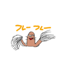 双子の姉妹が書いたLINEスタンプ第二段（個別スタンプ：34）