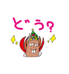 双子の姉妹が書いたLINEスタンプ第二段（個別スタンプ：36）