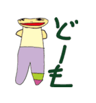 双子の姉妹が書いたLINEスタンプ第二段（個別スタンプ：39）