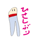 双子の姉妹が書いたLINEスタンプ第二段（個別スタンプ：40）