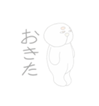 ドッグフェイスベビーのブイちゃん（個別スタンプ：6）