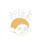 ドッグフェイスベビーのブイちゃん（個別スタンプ：7）