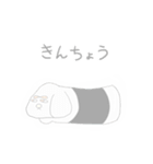 ドッグフェイスベビーのブイちゃん（個別スタンプ：8）
