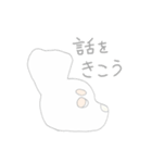 ドッグフェイスベビーのブイちゃん（個別スタンプ：11）