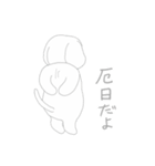 ドッグフェイスベビーのブイちゃん（個別スタンプ：13）