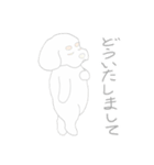 ドッグフェイスベビーのブイちゃん（個別スタンプ：20）