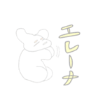 ドッグフェイスベビーのブイちゃん（個別スタンプ：23）