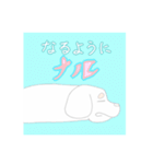 ドッグフェイスベビーのブイちゃん（個別スタンプ：24）