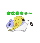ハムスターのソラちゃん（個別スタンプ：2）