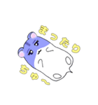 ハムスターのソラちゃん（個別スタンプ：6）