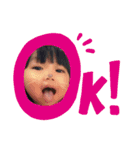 美愛スタンプ（個別スタンプ：3）