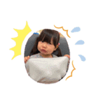 美愛スタンプ（個別スタンプ：6）