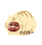 美愛スタンプ（個別スタンプ：9）