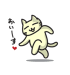 きんぎょのにゃんこ きんぎょシリーズ2（個別スタンプ：2）