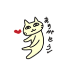 きんぎょのにゃんこ きんぎょシリーズ2（個別スタンプ：5）