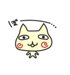 きんぎょのにゃんこ きんぎょシリーズ2（個別スタンプ：6）