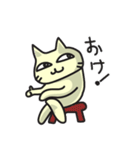 きんぎょのにゃんこ きんぎょシリーズ2（個別スタンプ：7）