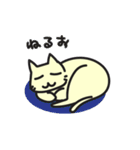 きんぎょのにゃんこ きんぎょシリーズ2（個別スタンプ：8）