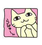 きんぎょのにゃんこ きんぎょシリーズ2（個別スタンプ：13）