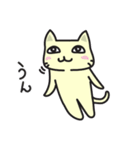 きんぎょのにゃんこ きんぎょシリーズ2（個別スタンプ：16）